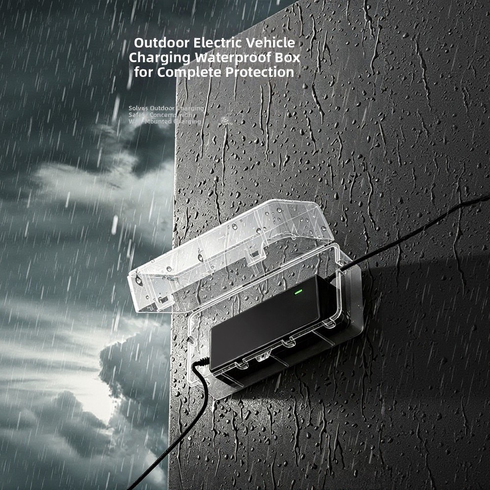 Outdoor Use Power Strip - Водонепроницаемый электрический бокс для 4-контактных удлинителей,