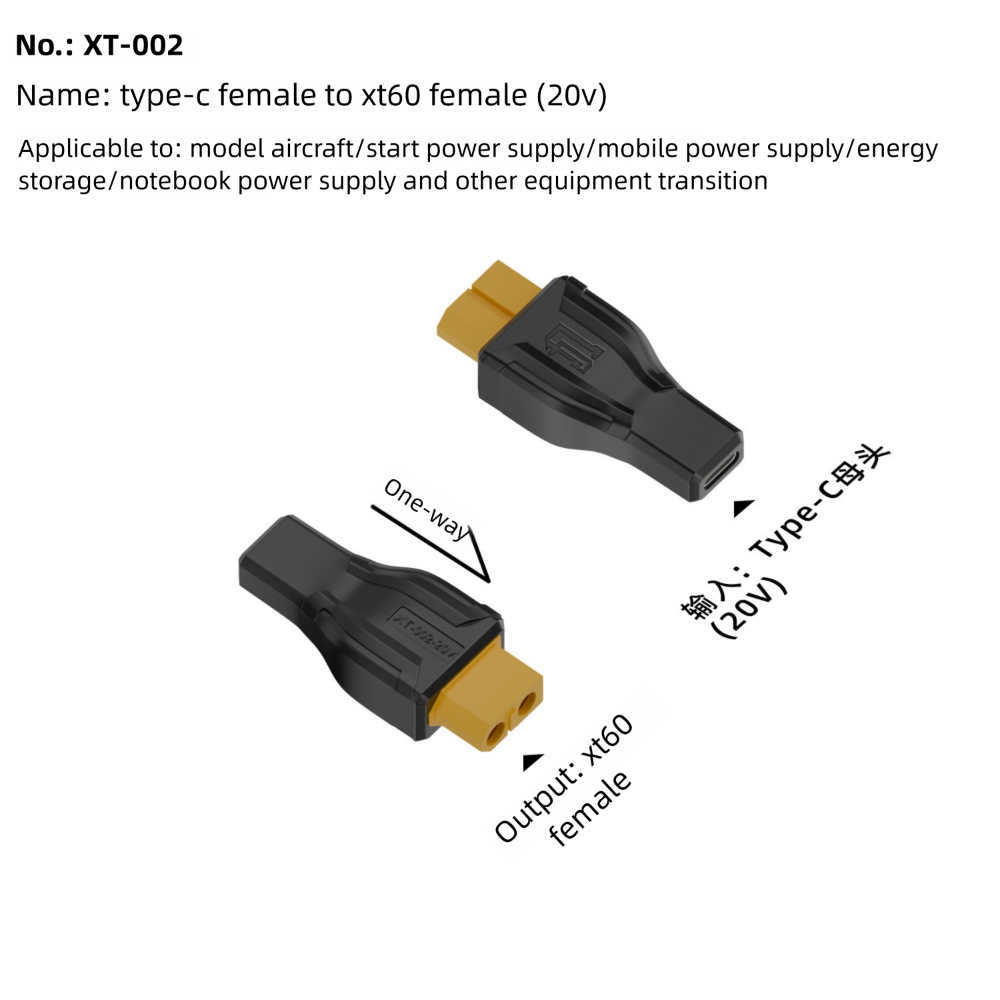Outdoor Power Adapter Usb C - 5525 7450 Адаптер USB C на