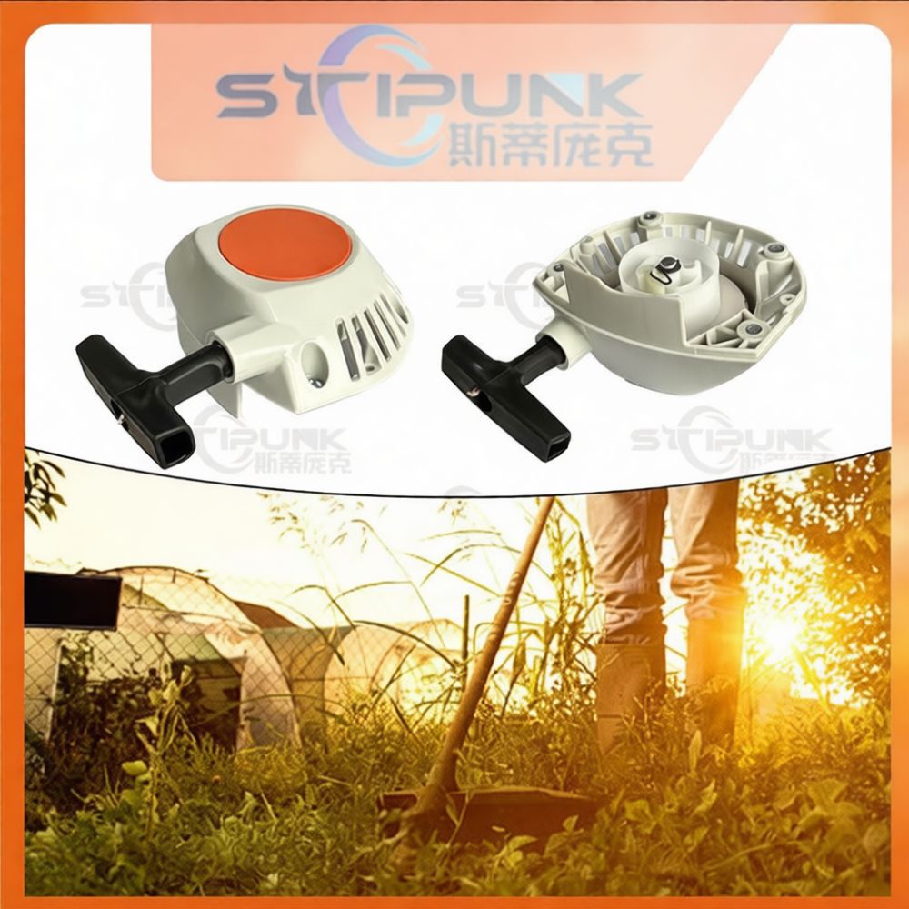 Для Stihl FS240 FS260 FS410 FS – обзор и цена Outdoor Power Tool Kit